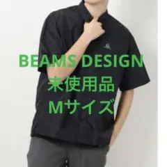 beams シャツ