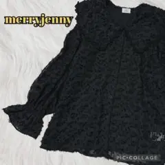 ✨美品✨merryjenny フリルカラー　ブラウス　長袖　黒　シースルーのサムネイル