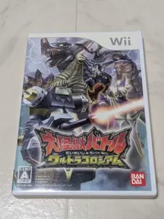 封入特典付き 大怪獣バトル ウルトラコロシアム wii ソフト - メルカリ