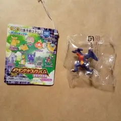 ポケモン　ゲットコレクションズ　遺伝子の共鳴　ガブリアス