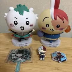 僕のヒーローアカデミア×ちいかわ フィギュア ヒロアカ コラボ 緑谷出久 轟焦凍