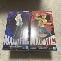 呪術廻戦 フィギュアセット 乙骨憂太 宿儺