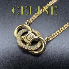 【美品】セリーヌ アルファベット ネックレス N 付属品付 ユニセックス 美品】セリーヌ アルファベット ネックレス N 付属品付 ユニセックス