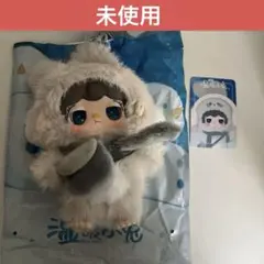 TOPTOY 銀魂 中国限定 EAKI beast house ぬいぐるみ 神威 - メルカリ