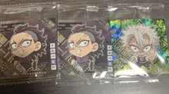 鬼滅の刃　ディフォルメシールウエハース　其ノ十四　にふぉるめ　不死川実弥　玄弥