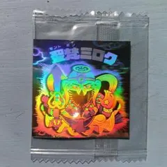 ま*と様 ビックリマン　聖梵ミロク ホロセレクション