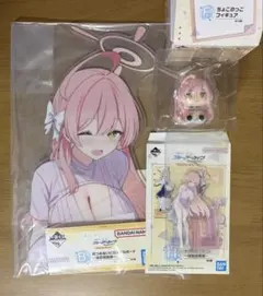ブルーアーカイブ 一番くじ 浦和ハナコ
