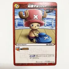 ONE PIECE ミラクルバトルカードダス 船医チョッパー - メルカリ