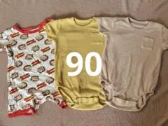 90 半袖ロンパース 下着 部屋着 ジョージのサムネイル