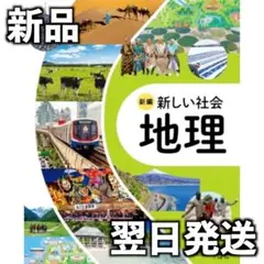 yutomama様 リクエスト 2点 まとめ商品