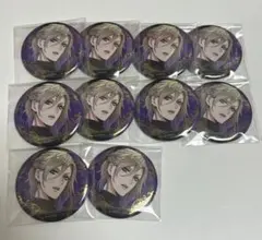 ツイステ 式典服 缶バッジ ヴィル セット