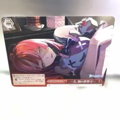 2026年最新】ヴァイス オリーの人気アイテム - メルカリ