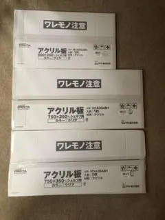 ガルクラ展 プレミアムライブビジュアルポスター 5種コンプセット