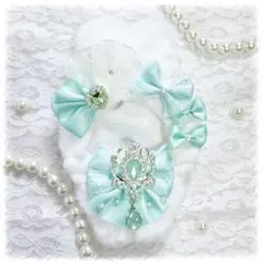 うさ耳 ぬい服 10cm 11cm ミントグリーン 緑 ブルー