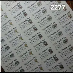 サンキューシール 雑貨