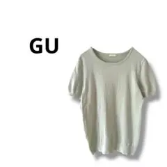 Item thumbnail for item 3933e7d5-5f48-4275-aca4-33be272ae0c8