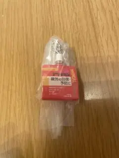 アリナミン製薬ミニチュアチャーム カプセルトイ