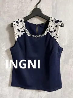 INGNI イング　ノースリーブ M ネイビー レース ビジュ春夏