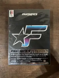 FANTASTICS FANTASTIC9 初回生産限定版