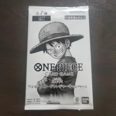 ワンピースカード 3周年 トレジャーキャンペーン プロモパック - メルカリ