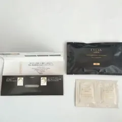 アルビオン　エクシア　ファンデーション