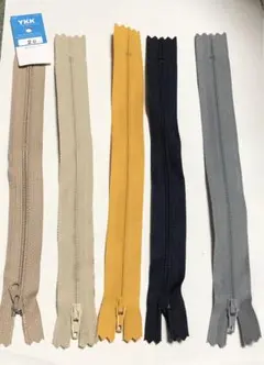 YKK 20センチ　ファスナー　5本①