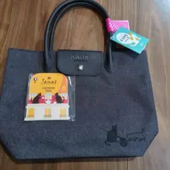 【新品未使用】KALDI ネコの日バッグ　プレミアム　カレンダー付