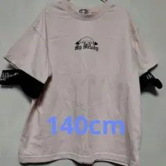 My Melody Tシャツ 140cm