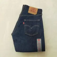 Item thumbnail for item d3712c84-ec2f-4787-b538-e1061876e771