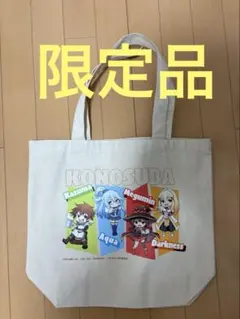 rurudo カルネアデス イヴ トートバッグ rurudot - メルカリ