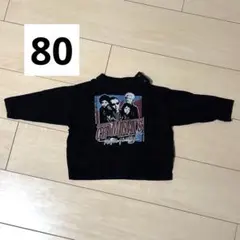 マーキーズ 長袖 トップス