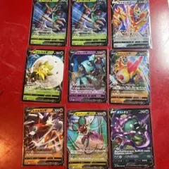 ポケモンカード RRまとめ売り　15枚セット　V EX