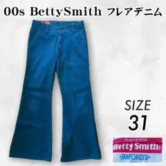 00s BettySmith ベティスミス フレアデニム パンツ ベルボトムのサムネイル