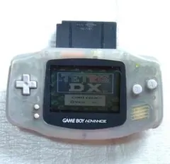 GAMEBOY ADVANCE AGB-001