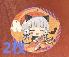 2025年最新】コンパス コクリコの人気アイテム - メルカリ