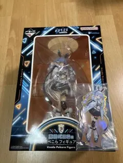 一番くじ ホロライブ 兎田ぺこら賞 フィギュア アクリルスタンド付き