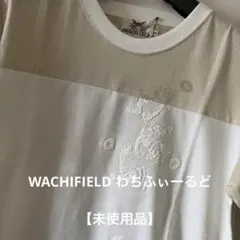【未使用品】　WACHIFIELD わちふぃーるど　半袖　Tシャツのサムネイル