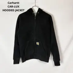雰囲気抜群 Carhartt CAR-LUX HOODED JACKET 黒 S