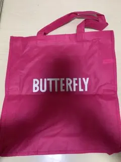 Item thumbnail for item 914e8cdf-7f3b-465d-bee8-6c5ae5f9c2d4