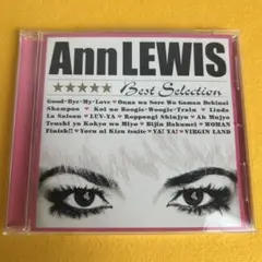 アン・ルイス／ベストセレクション CD（管5595）