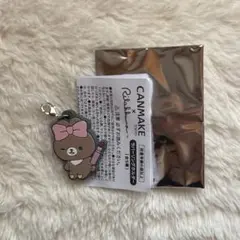 即購入⭕️】キャンメイク ノベルティ キーホルダー リラックマ - メルカリ