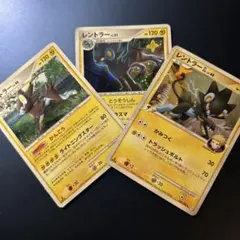 あおや様 リクエスト 10点 まとめ商品