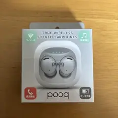 ワイヤレスイヤホン 完全分離 紫 パープルBluetooth5.4 透明