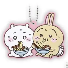 Item thumbnail for item 095770ce-95f2-4396-a534-7867ed3a5ffe