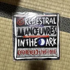 OMD「リヴ・アンド・ダイ」Live And Die シングルレコード