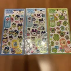 平成ハッピーフォンたまごっち　まめっち　みみっち　くちぱっち