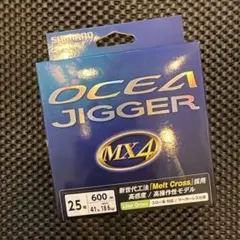 シマノ オシアジガーＭＸ４ ＰＥ ライムグリーン ６００ｍ ２.５号のサムネイル