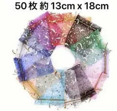 ドンドン様 リクエスト 3点 まとめ商品