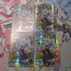 宿禰マロン キャラプレミアムトレジャー 4枚