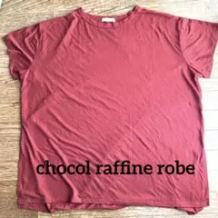 chocol raffine robe pink半袖Tシャツプルオーバーゆったりのサムネイル